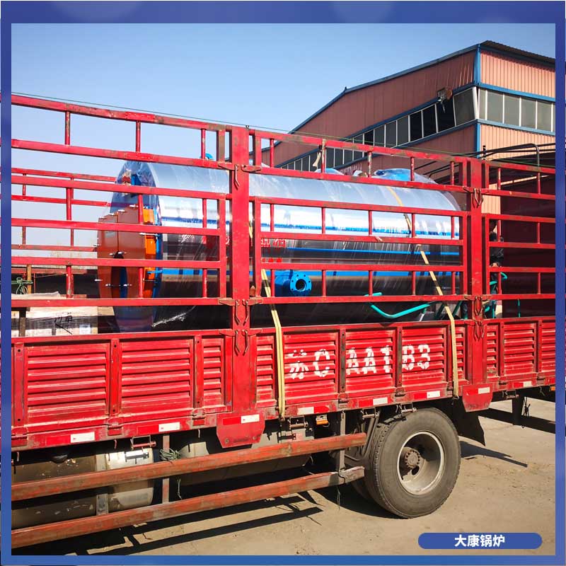 6吨的生物质多宝(中国)官方