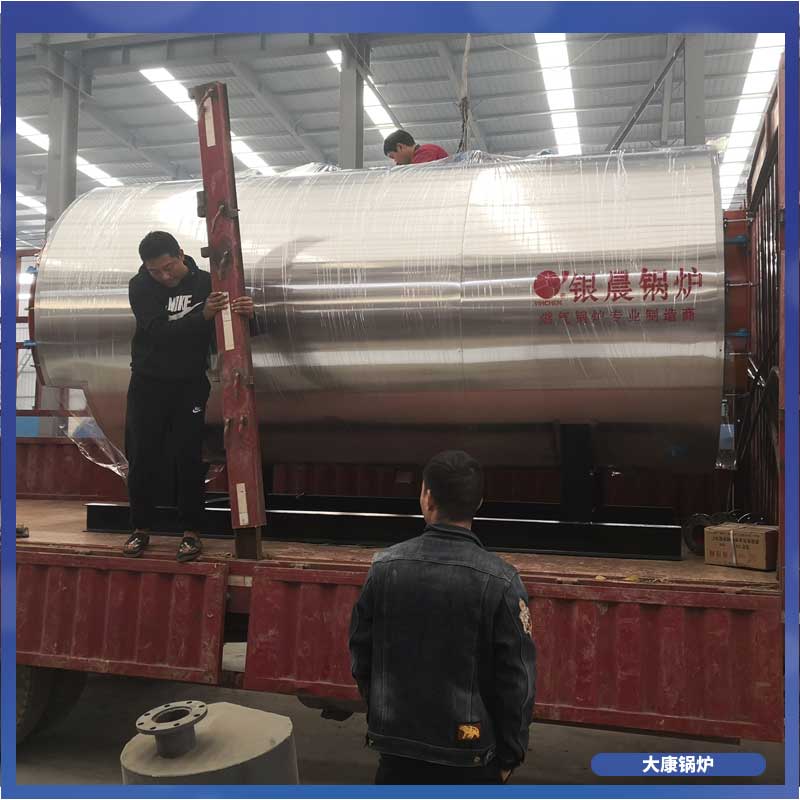 生物质热水多宝(中国)官方报价