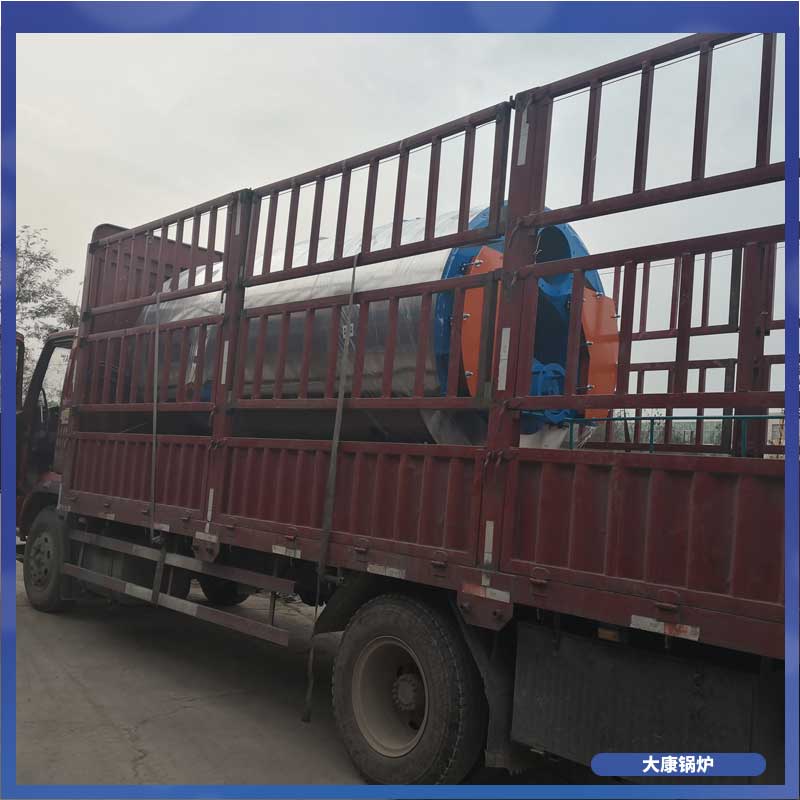 生物质专用蒸汽多宝(中国)官方