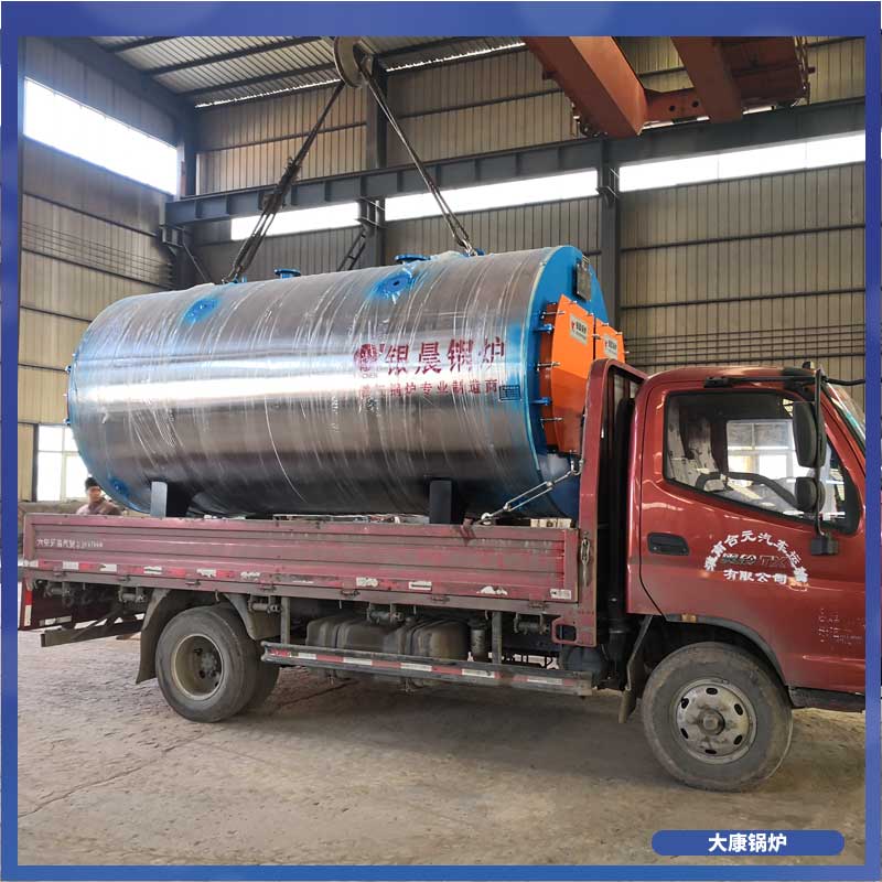 四吨三回程天然气多宝(中国)官方