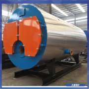 澳门0.5吨燃油热水多宝(中国)官方