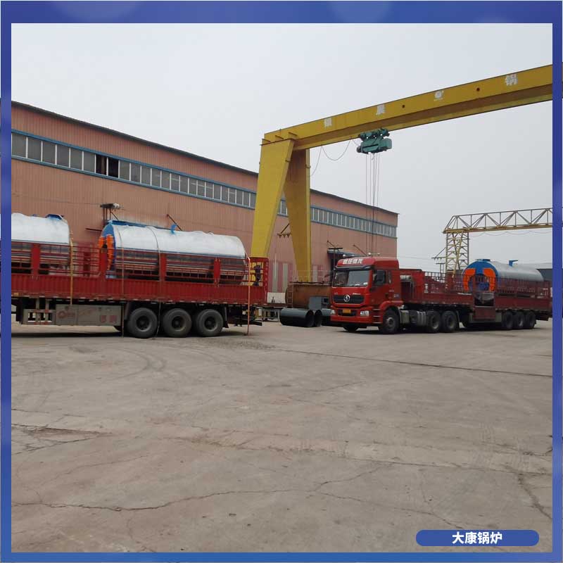 cwzk10.5低氮蒸汽多宝(中国)官方