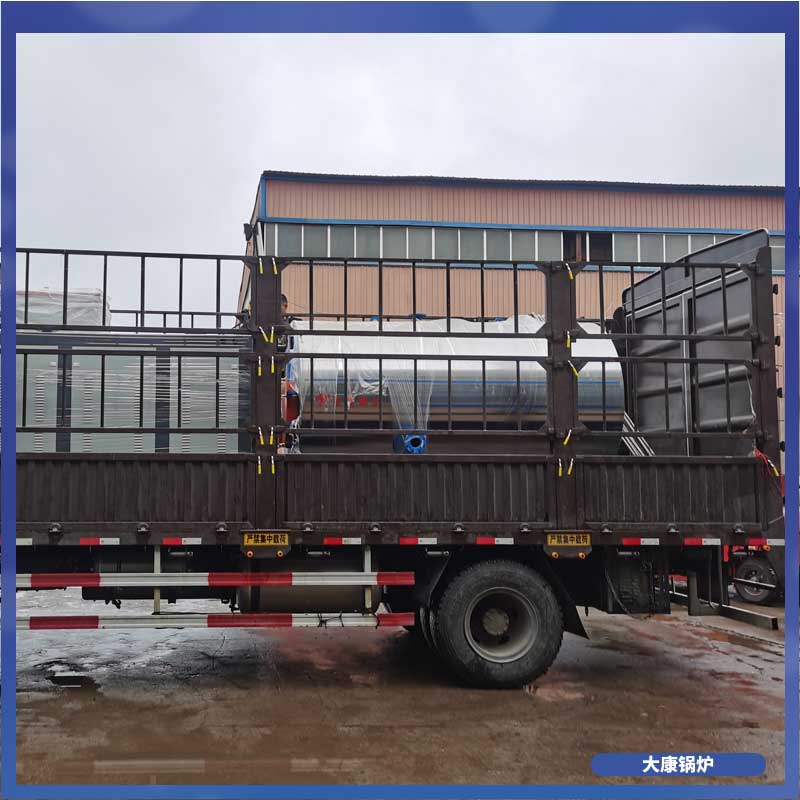 生物质环保多宝(中国)官方厂家