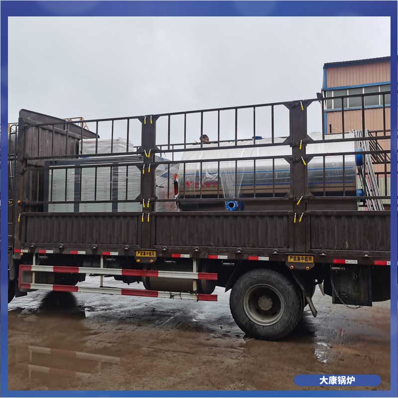 生产生物质多宝(中国)官方