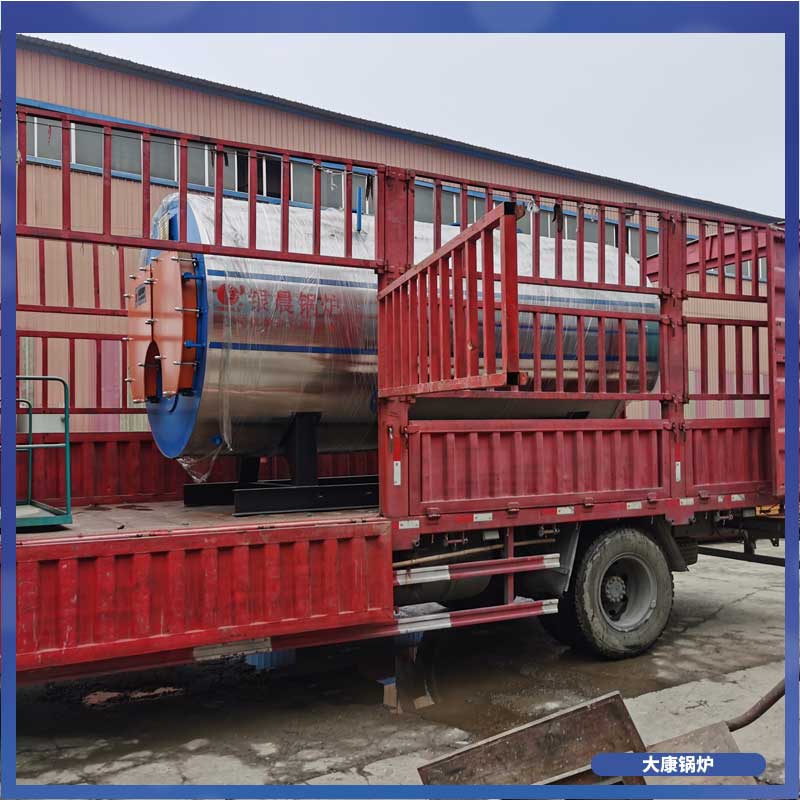 导热油电加热油多宝(中国)官方