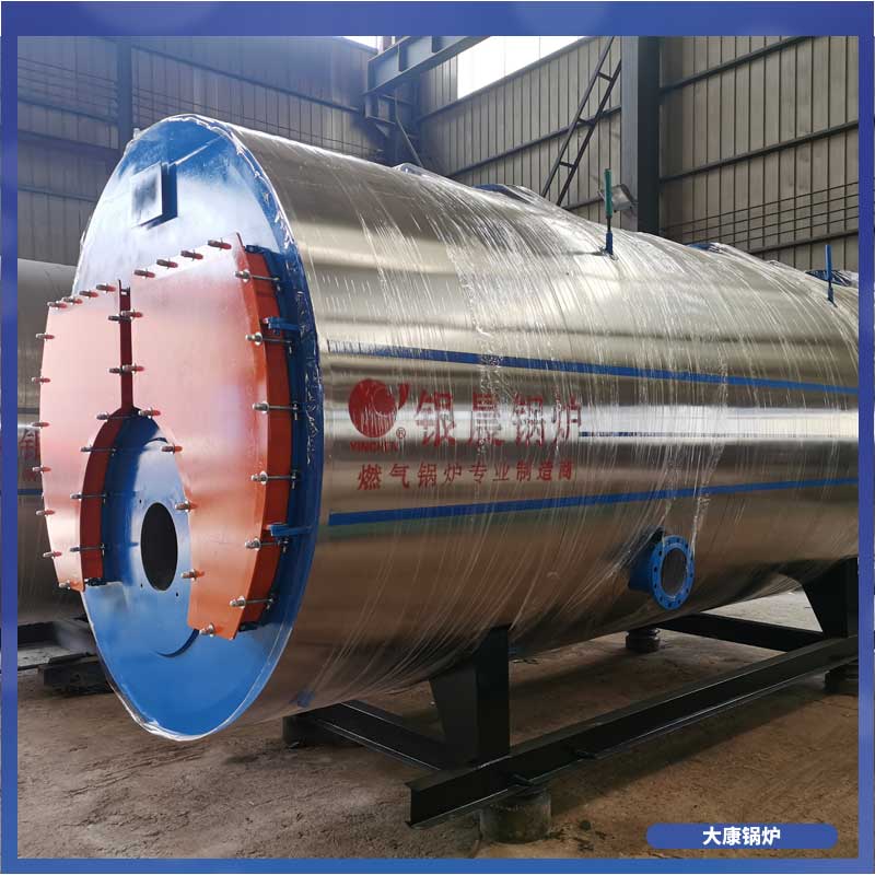 导热油炉余热多宝(中国)官方