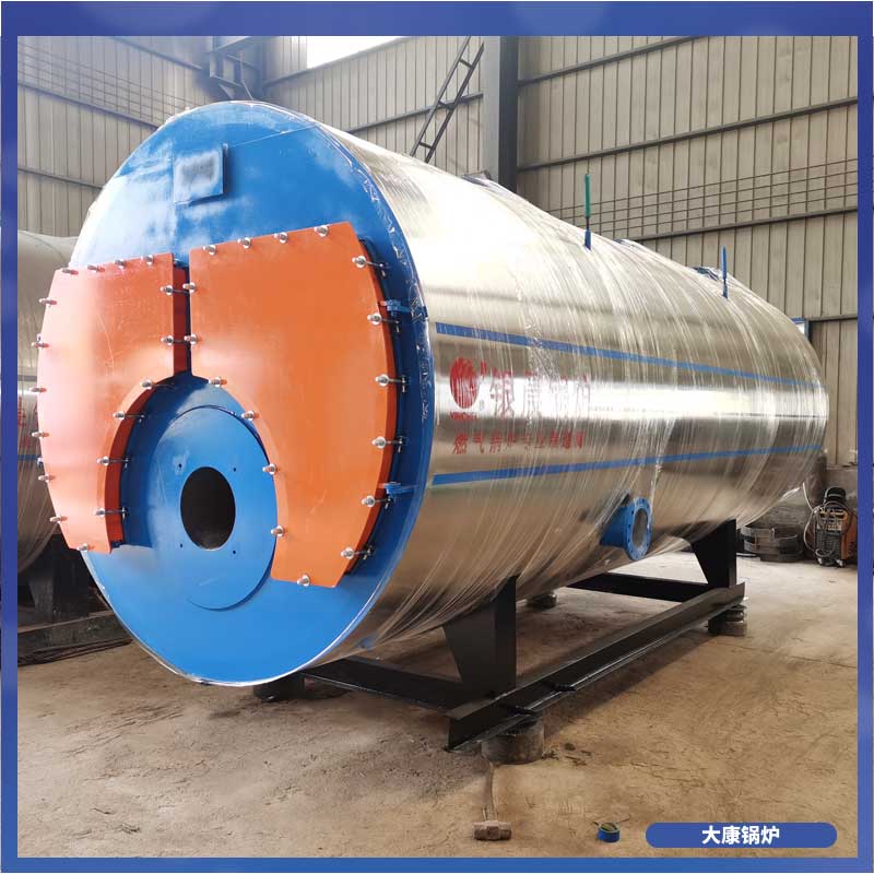 一吨导热油多宝(中国)官方多少大卡