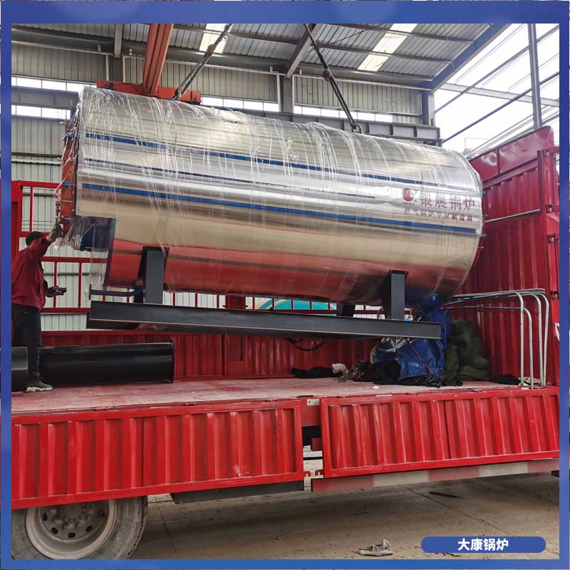 生物质供热多宝(中国)官方厂家