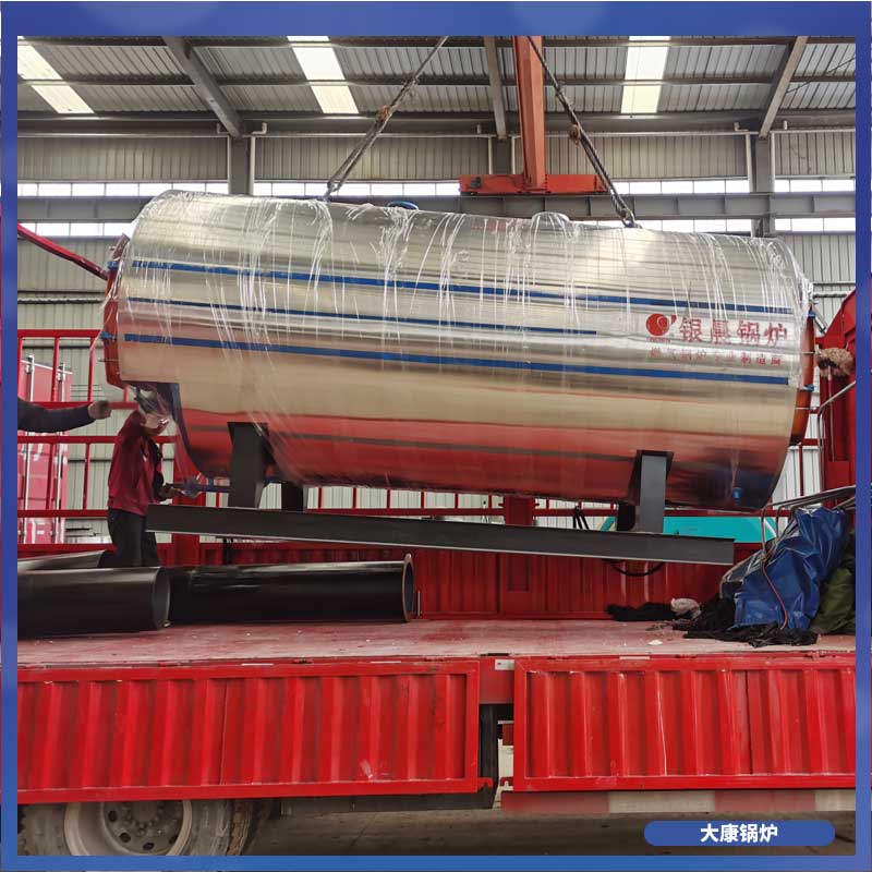 生物质环保多宝(中国)官方价格