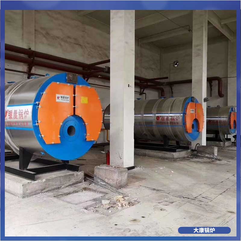 10.5mw冷凝多宝(中国)官方