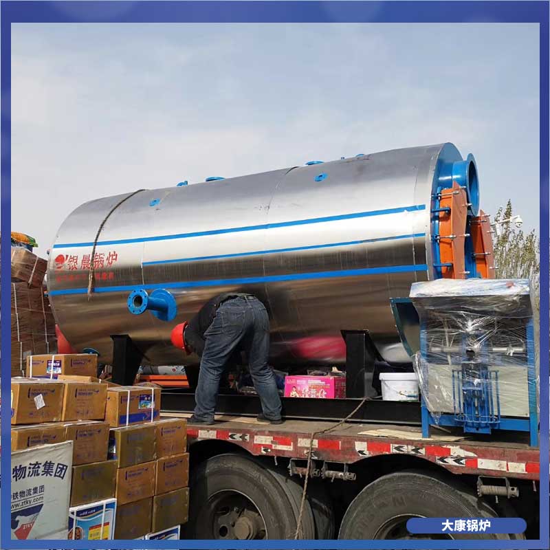 生物质多宝(中国)官方供热