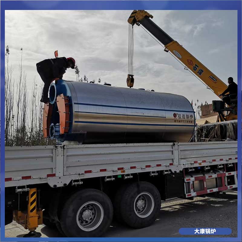 导热油多宝(中国)官方厂家联系方式