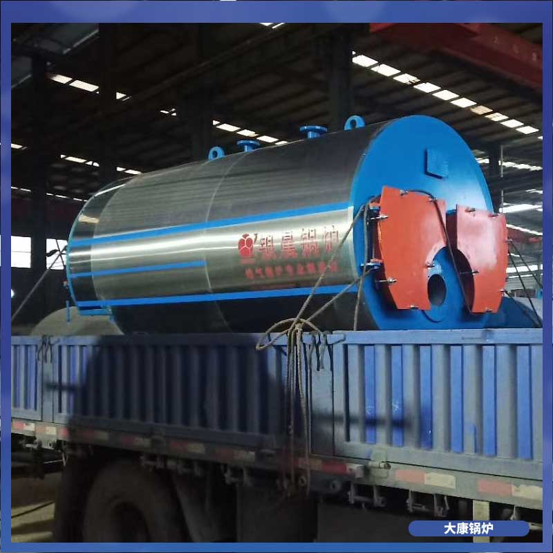 多宝(中国)官方生物质厂