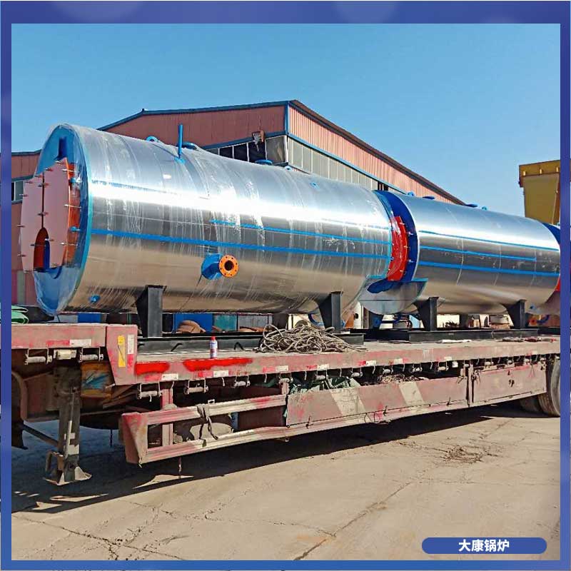 生物质炉子多少钱一台太康多宝(中国)官方厂烘干木材多宝(中国)官方