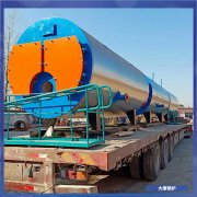 香港YYQW-1400低氮导热油炉