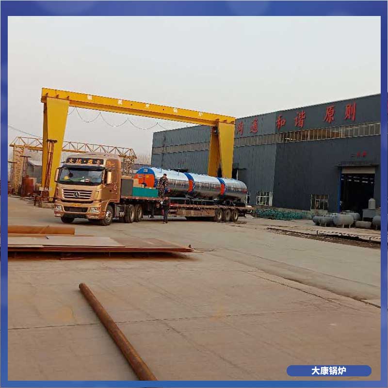 生物质热水多宝(中国)官方选型