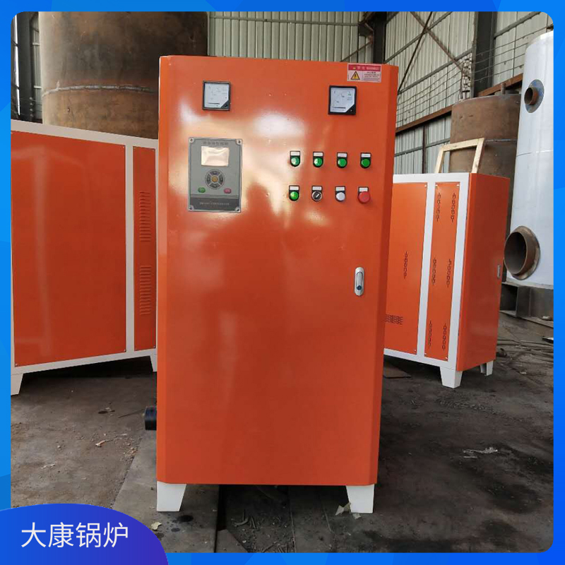 4吨生物质生物质多宝(中国)官方