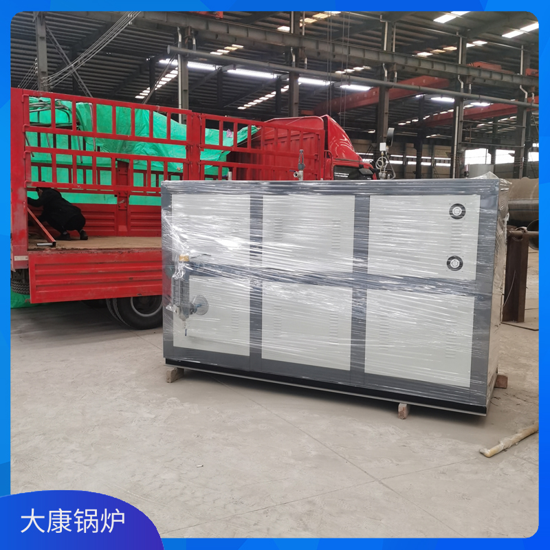 生物质多宝(中国)官方热水多宝(中国)官方厂家