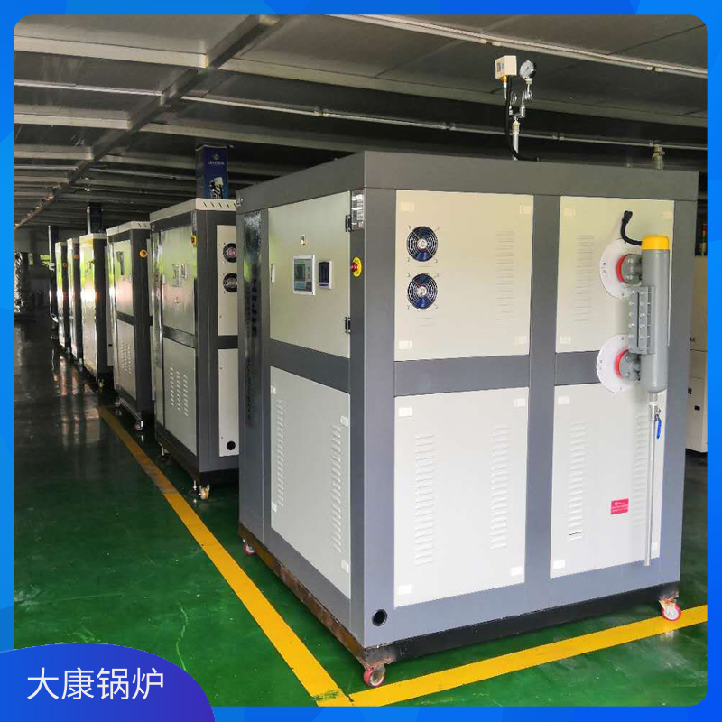 生物质热水多宝(中国)官方生产商