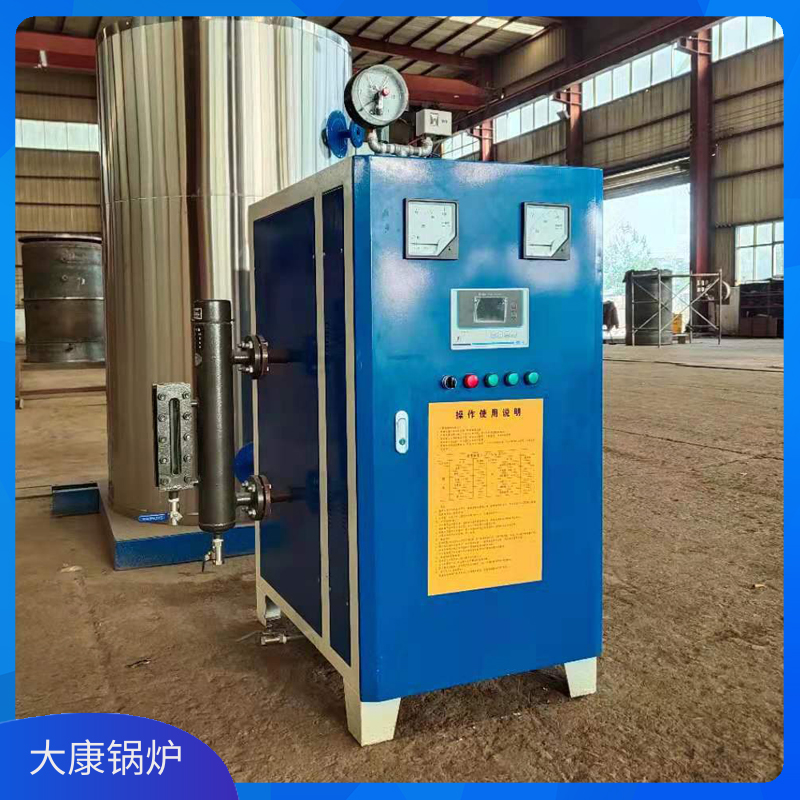 生物质多宝(中国)官方集中供热