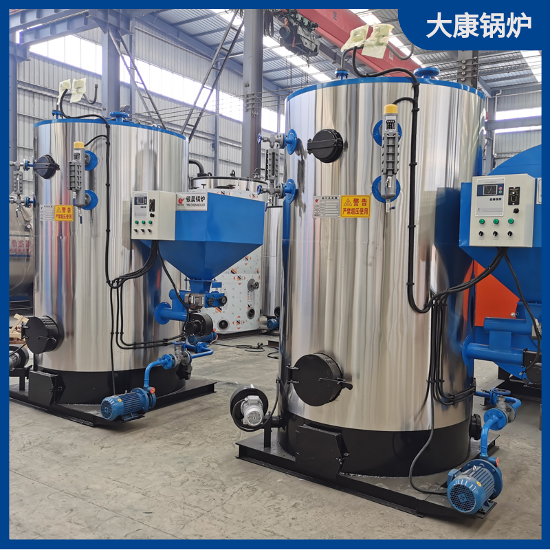 生物质燃烧机多宝(中国)官方