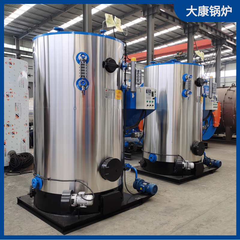 生物质颗粒导热油多宝(中国)官方