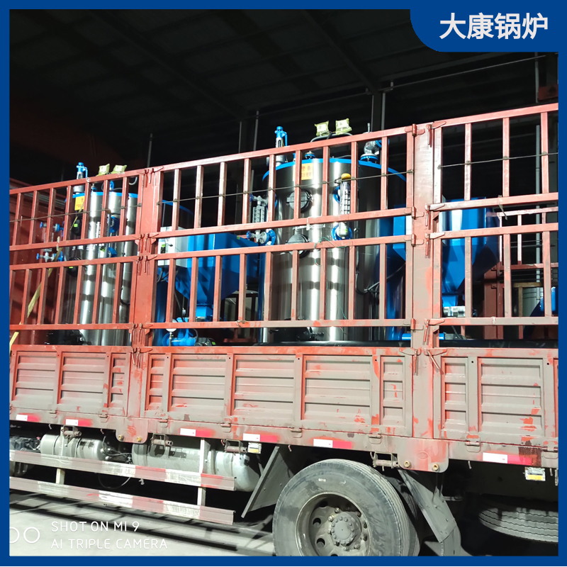 生物质生物质多宝(中国)官方制造厂