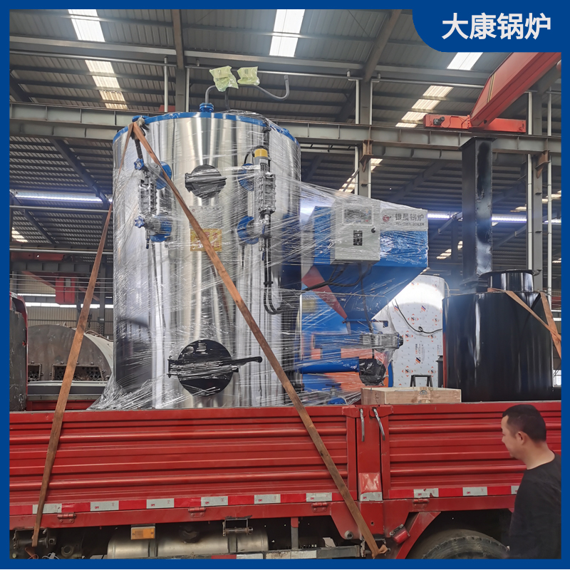 生物质供热多宝(中国)官方价格