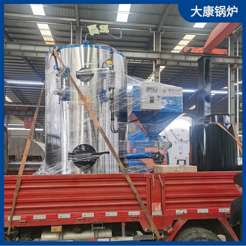 生物质燃烧多宝(中国)官方多少钱多宝网页版洗浴用电热水多宝(中国)官方