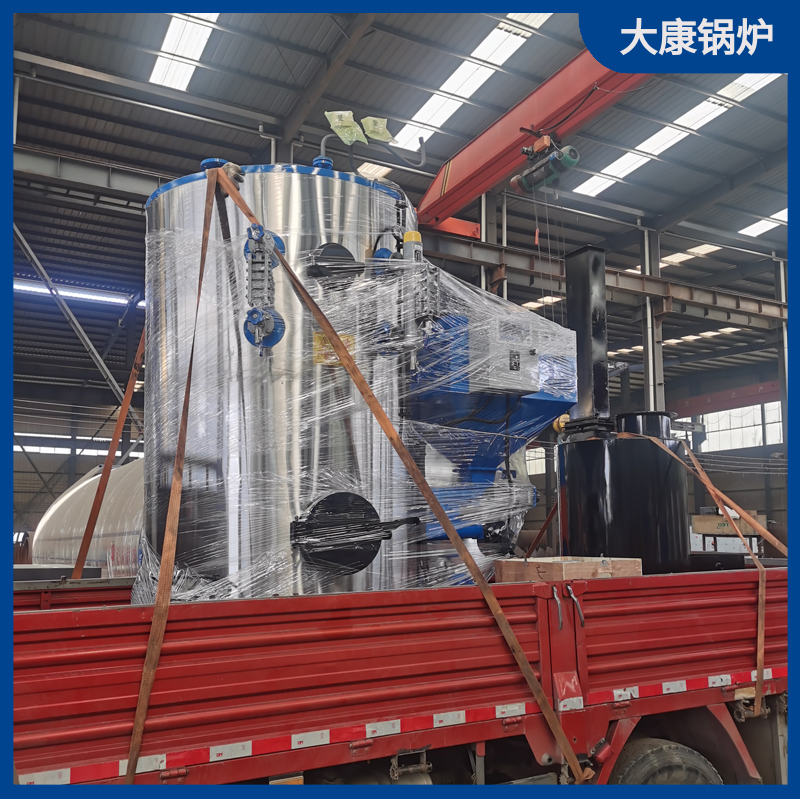 5吨生物质多宝(中国)官方