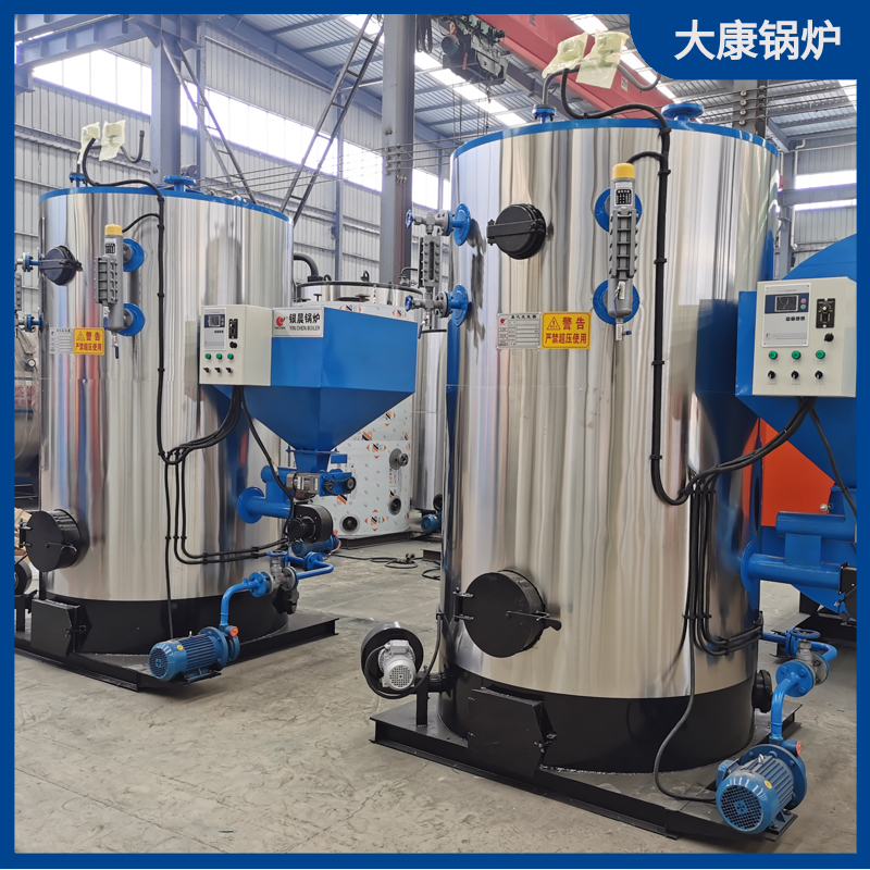 新式生物质颗粒多宝(中国)官方