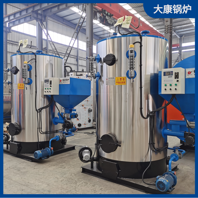 一吨生物质多宝(中国)官方多少钱