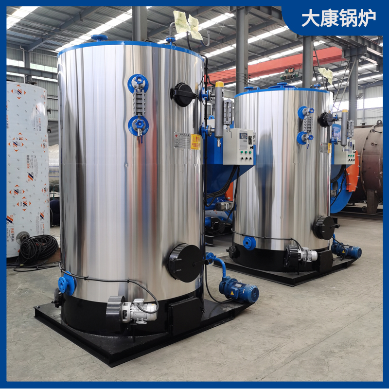 取暖生物质热水多宝(中国)官方