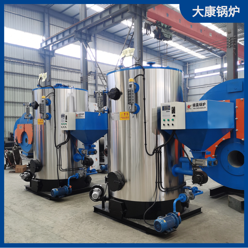 三吨生物质多宝(中国)官方