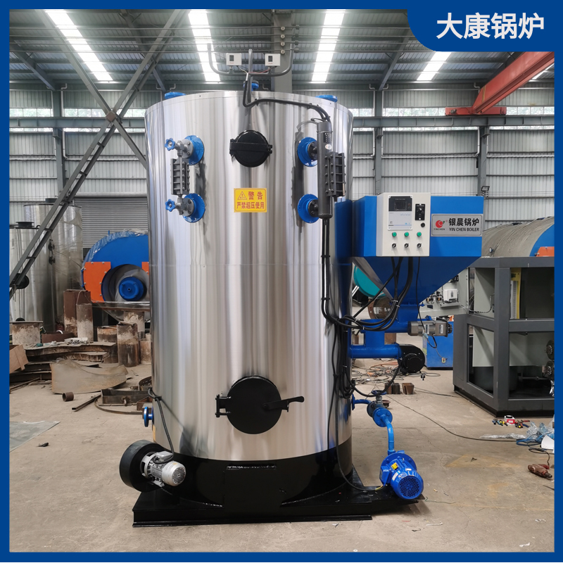 专用生物质多宝(中国)官方