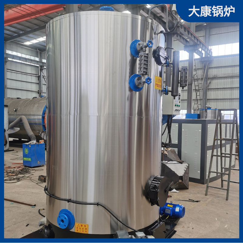 十吨生物质多宝(中国)官方哪家好