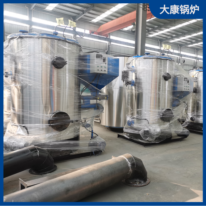 生物质燃料蒸气多宝(中国)官方