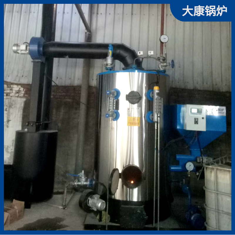 生物质多宝(中国)官方常压热水多宝(中国)官方