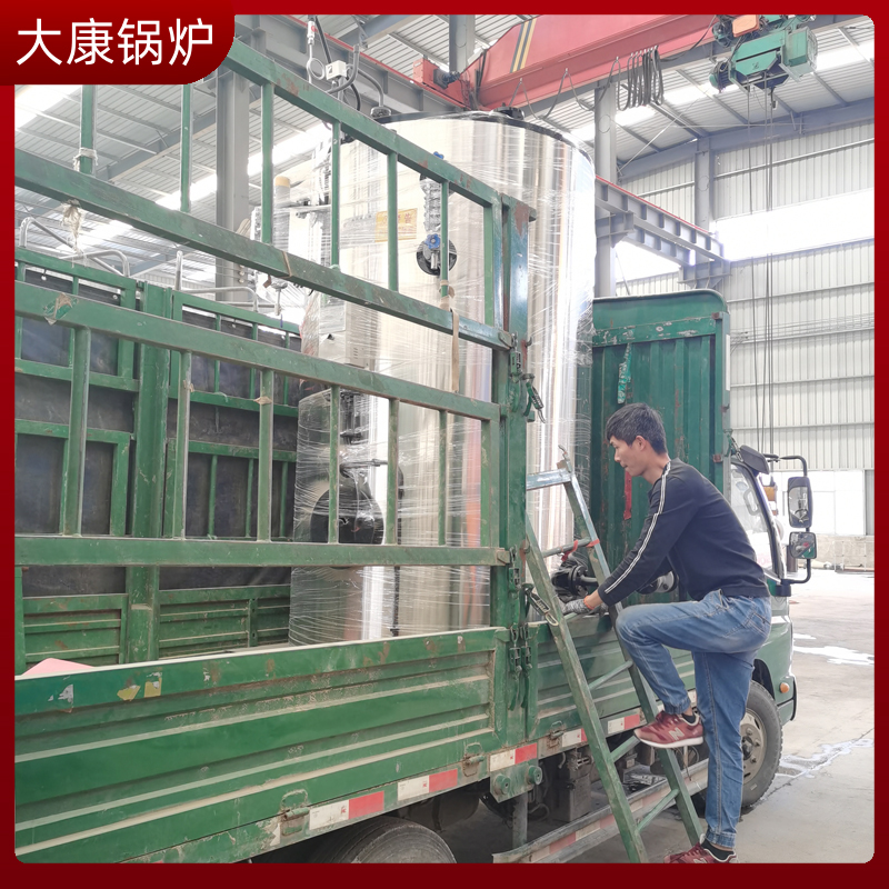 生物质颗粒大多宝(中国)官方