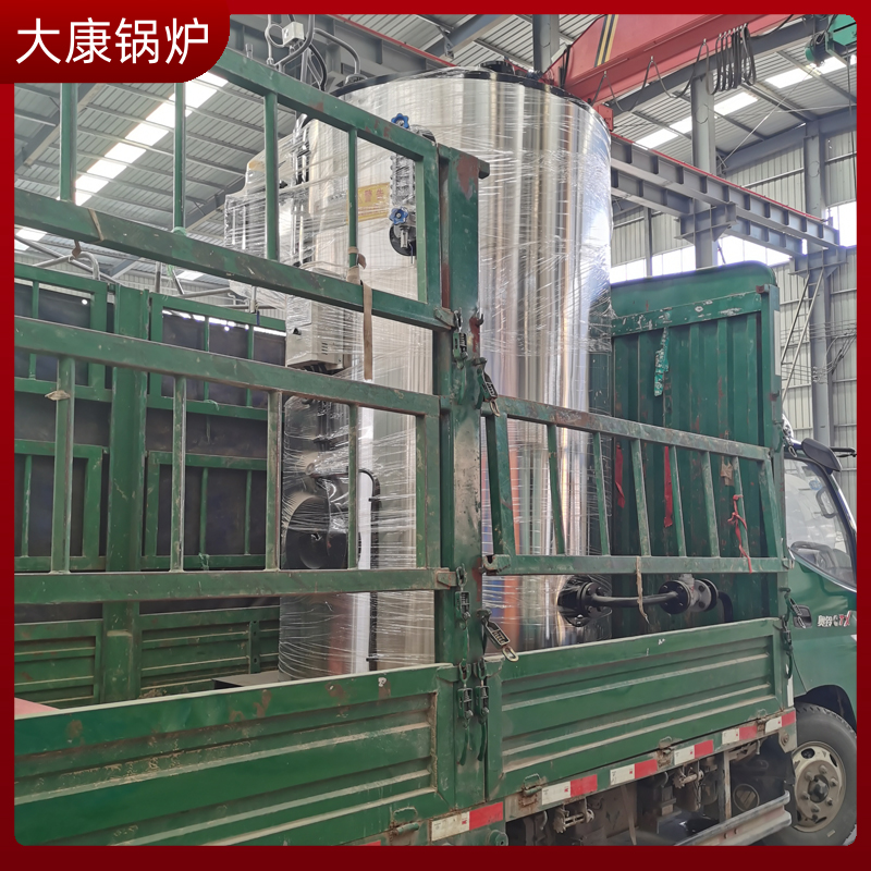 导热油多宝(中国)官方电热