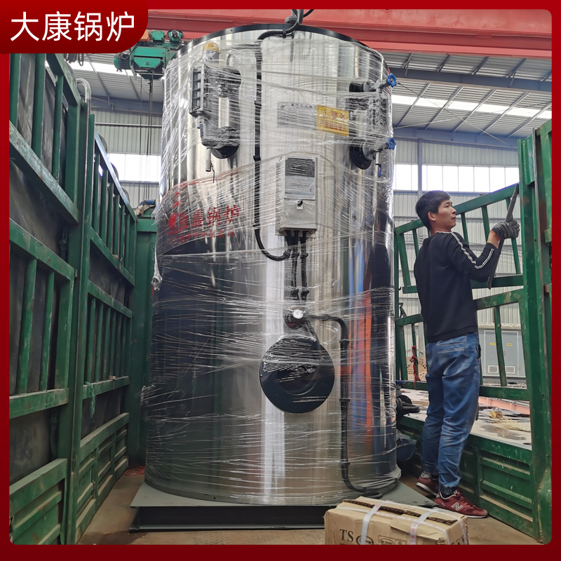 生物质2吨多宝(中国)官方