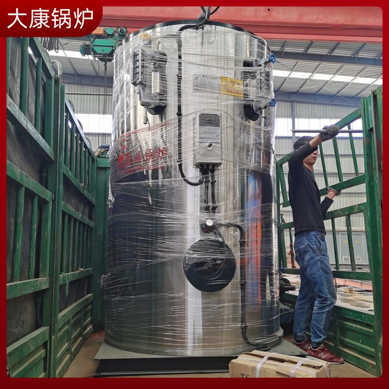 中温中压生物质多宝(中国)官方