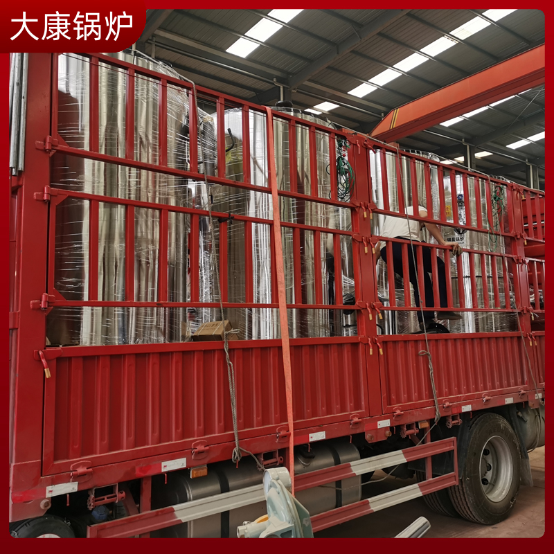 生物质多宝(中国)官方专利