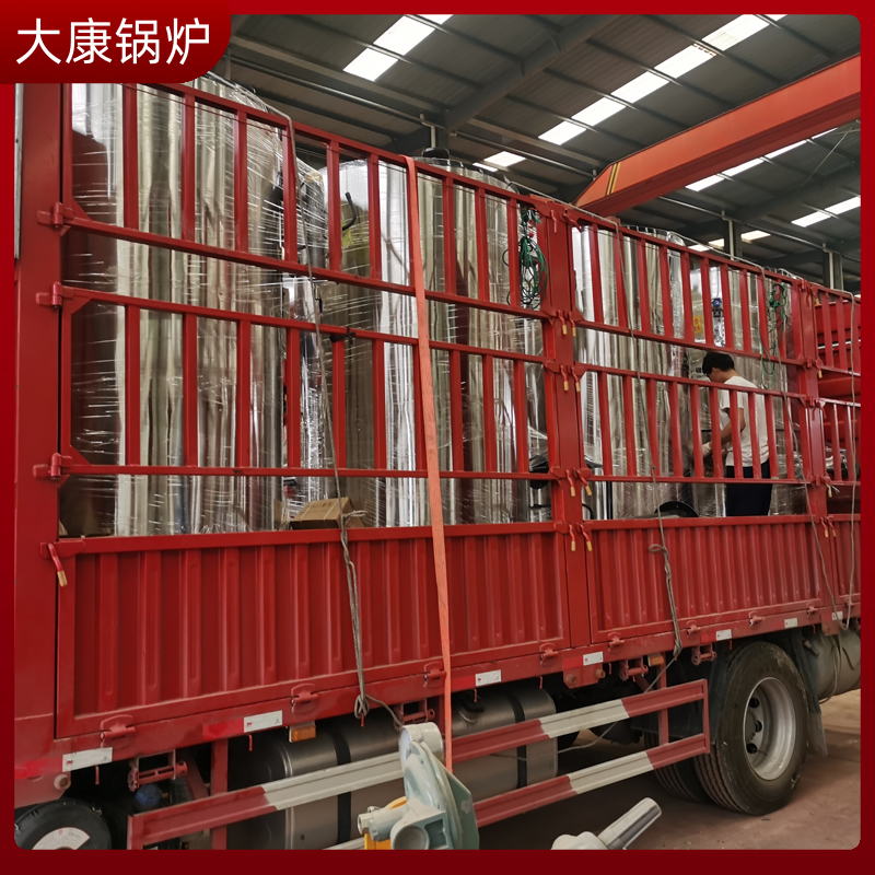 3吨天然气导热油多宝(中国)官方