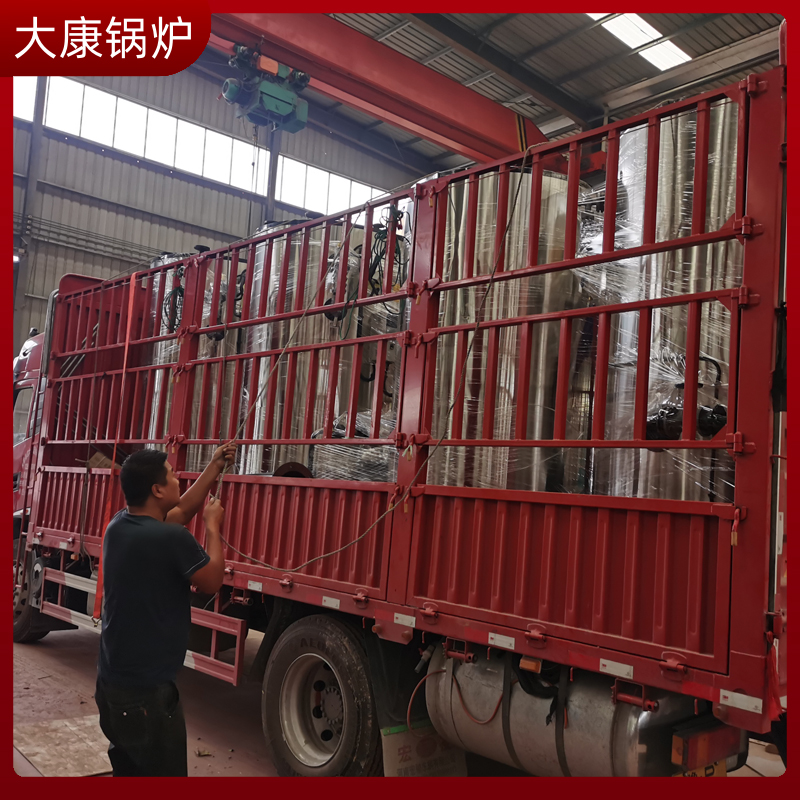 1吨生物质颗粒多宝(中国)官方