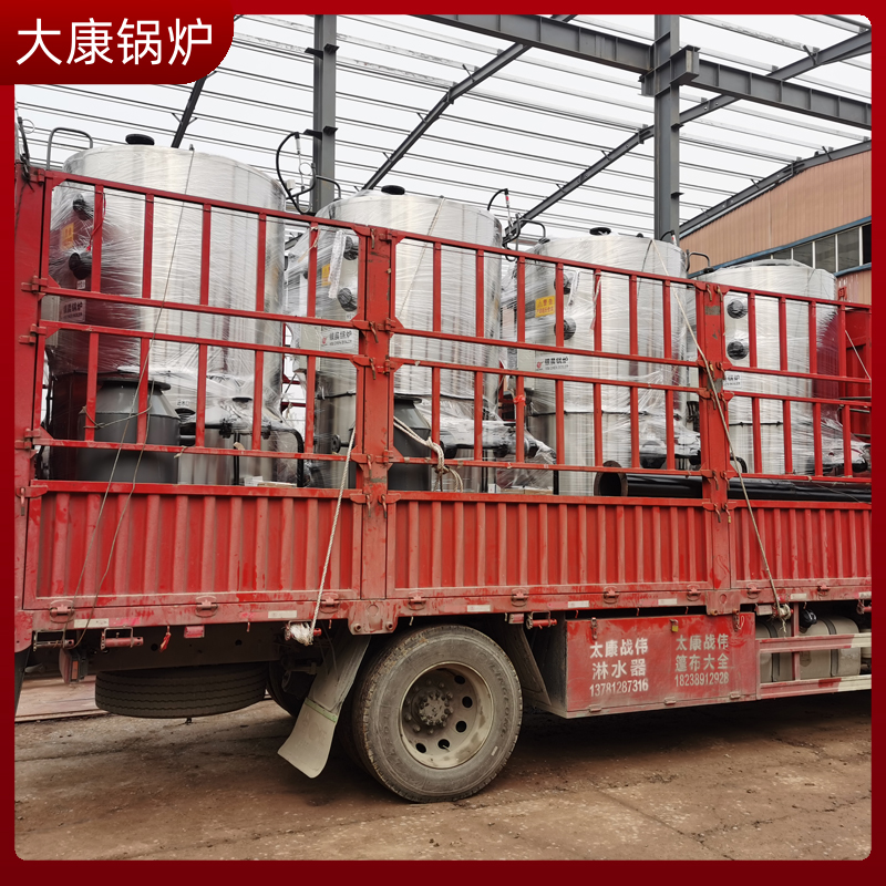 导热油多宝(中国)官方 品牌