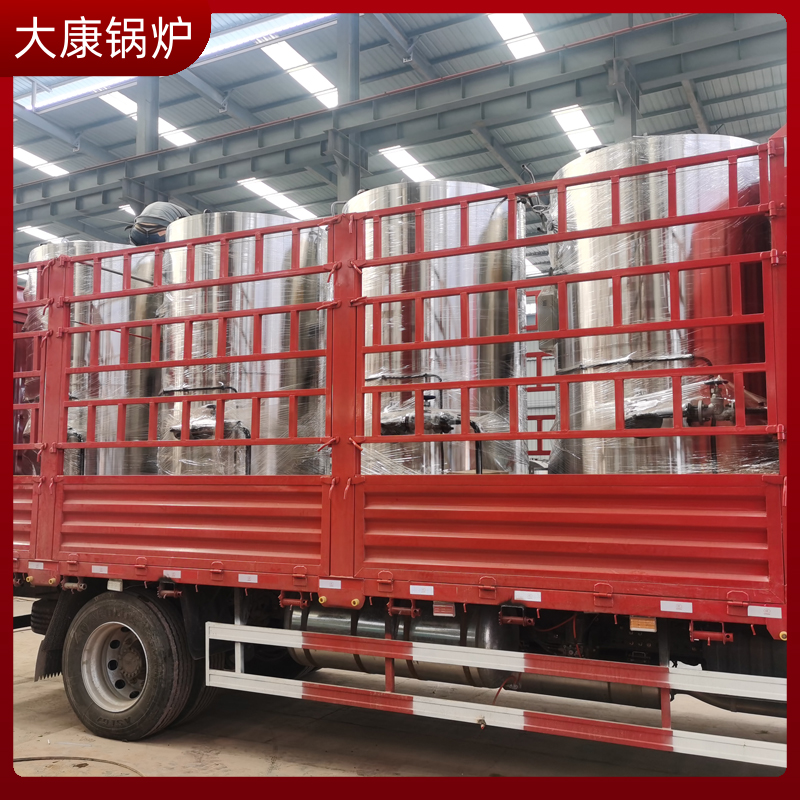 6吨工业生物质蒸汽多宝(中国)官方