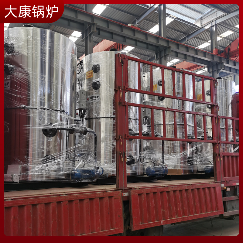 生物质多宝(中国)官方蒸汽成本