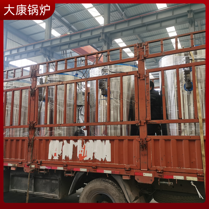 生物质蒸汽的多宝(中国)官方