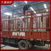 0.5吨燃煤蒸汽发生器太康县银晨多宝(中国)官方价格优惠的